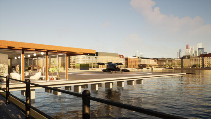 City Airport f&uuml;r UAM