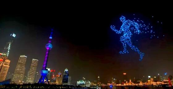 Fireworks of the future